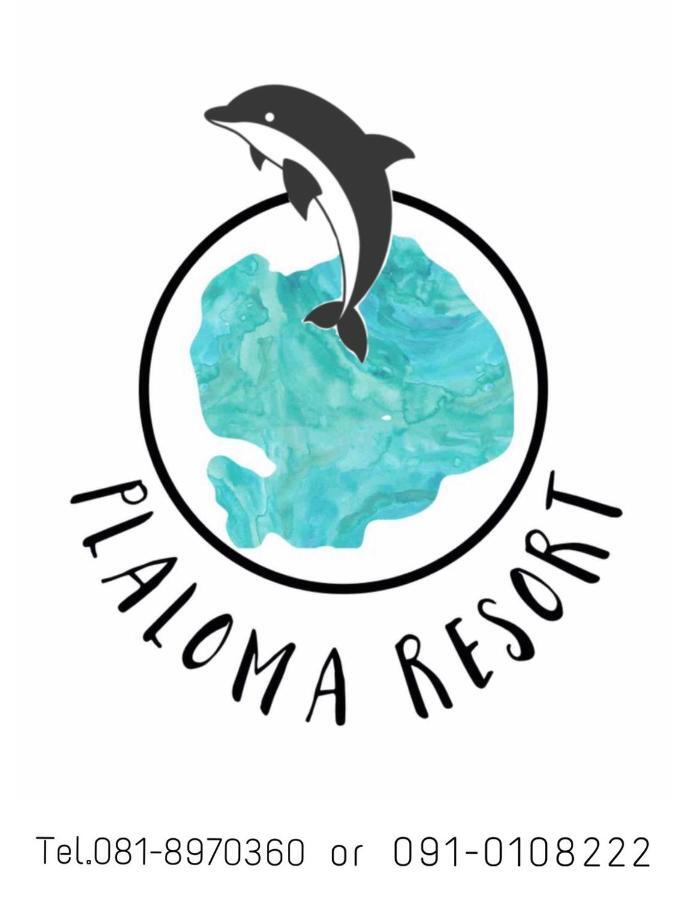Plaloma Resort Lipe Esterno foto